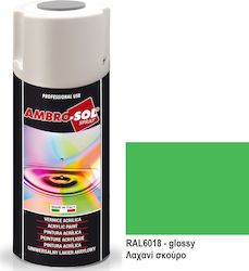 Ambro-Sol Σπρέι Βαφής V400 Ακρυλικό Yellow Gree...