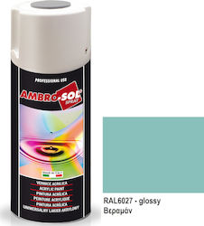 Ambro-Sol Σπρέι Βαφής V400 Ακρυλικό Light Green...