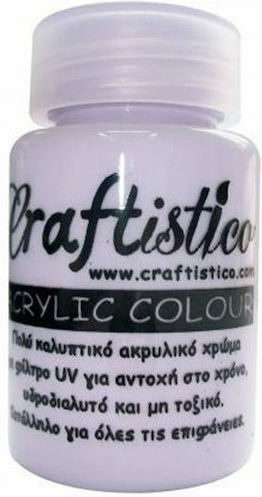 Craftistico Acrylic Color Acrylic Paint Set in Purple color Lilac 34 60ml 1pcs