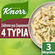 Knorr 4 Сирена Сос за готвене 4 сирена 44гр