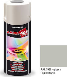 Ambro-Sol Σπρέι Βαφής V400 Ακρυλικό Agate Grey ...