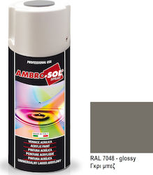 Ambro-Sol Σπρέι Βαφής V400 Ακρυλικό με Περλέ Εφ...