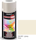 Ambro-Sol Σπρέι Βαφής V400 Ακρυλικό Cream RAL 9...