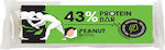 Από ΚΑΡυΔΙΑΣ 43% Protein Bar Peanut 60gr