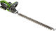 Verdemax 4342 Hedge Trimmer Battery 20V with Blade 61cm