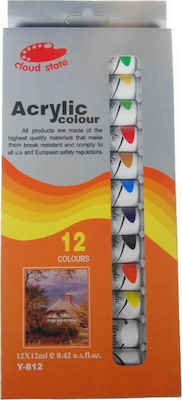 Next Acrylic Colour Сет акрилни бои за живопис в Многоцветен цвят 12мл 12бр 28919------2