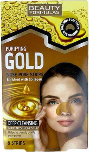 Beauty Formulas Purifying Gold Nose Strips Προσώπου για Καθαρισμό 6τμχ