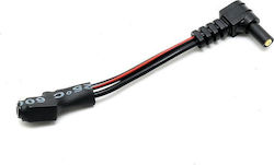 Rimba Adapter Wire για Ηλεκτροδιέγερση σε Μαύρο Χρώμα