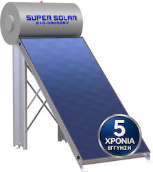 Super Solar SG Încălzitor solar de apă 200 litri Sticlă Dublă acțiune cu colector de 2.4 metri pătrați
