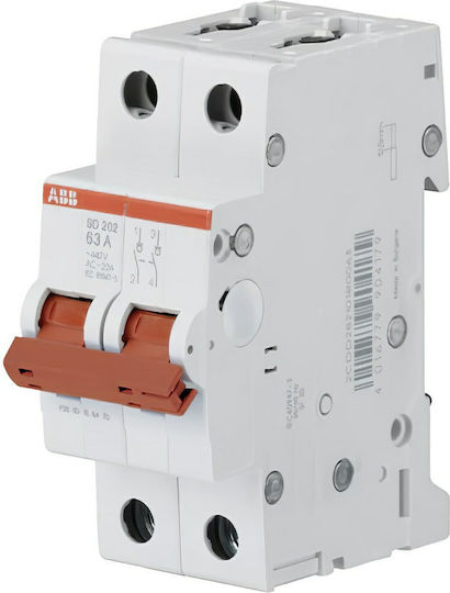 Abb Διπολικός Διακόπτης Ράγας 440V 63A