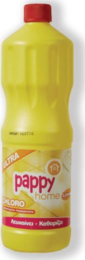 Pappy Home Ultra Παχύρρευστη Χλωρίνη με Άρωμα Lemon 1.25lt