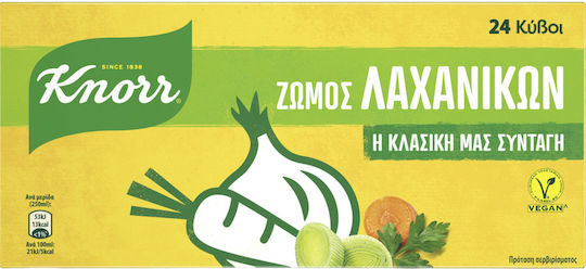 Knorr Κύβοι Μαγειρικής Λαχανικών Ζωμός Λαχανικών 240gr Συσκευασία των 24