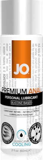 System Jo Premium Anal Personal Lubricant Silicone Based Cooling 75ml