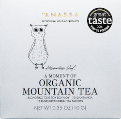 Anassa Organics Τσάι του Βουνού Βιολογικό Προϊόν 10 Φακελάκια Anassa Organics Τσάι του Βουνού Βιολογικό Προϊόν 10 Φακελάκια