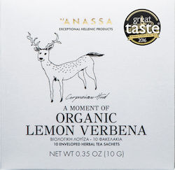 Anassa Organics Lemon Verbena Herbs Blend Organic Product 10 Bags 10gr