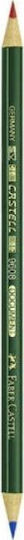 Faber-Castell Document 9608 Молив HB