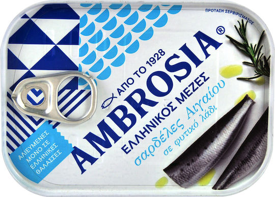 Ambrosia Σαρδέλες Βόλου σε Φυτικό Λάδι 100gr