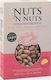 Nuts 'n Nuts С розова хималайска сол Фъстъци Черупкови Печени Солено 230гр