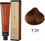 Faipa Sicura Professional Haarfarbe 7.31 Medium Sand 120ml