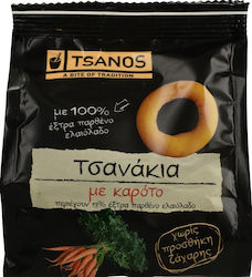 Tsanos Cookies Tsanakia Karotte 60gr