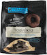 Tsanos Cookie-uri Tsanakia Ciocolată Chocolate 70gr