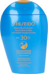 Shiseido Expert Sun Protector Face Wasserfest Sonnenschutz Lotion Für das Gesicht SPF30 150ml