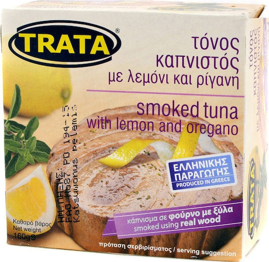 Trata Τόνος Καπνιστός Με Ρίγανη & Λεμόνι 160gr