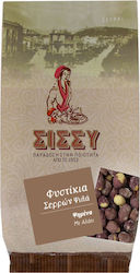 Sissynuts Serres Shelled Roasted Salty Peanuts 500g