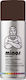 Minos Spray Spray Paint Acrylic with Shiny Effect Chocolate Brown RAL 8017 400ml