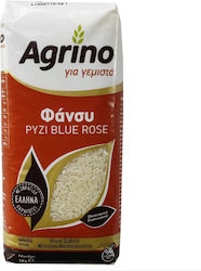 Agrino Ρύζι Λευκό Blue Rose 1kg