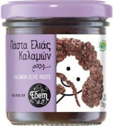 Εδem Olive Paste Καλαμών 135gr