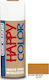 Saratoga Σπρέι Βαφής Happy Metallized με Μεταλλ...