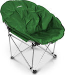 Navaris Moon Sunbed-Armchair Beach Aluminium Green 84x22x21cm.