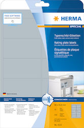 Herma 250 Αυτοκόλλητες Ετικέτες Α4 Ορθογώνιες 96x50.8mm