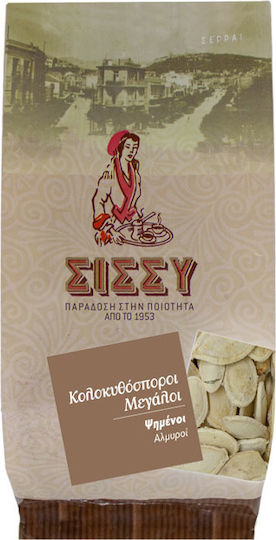 Sissynuts Kομοτηνής Große Kürbiskerne Geröstet Gesalzen 250gr