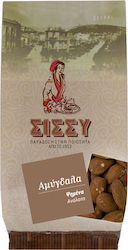 Sissynuts Kavala Almonds Roasted Shelled Unsalted 500gr