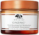 Origins GinZing 72-часов Хидратиращ Гел За Лице 50ml