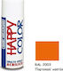 Saratoga Σπρέι Βαφής Happy Acrylic Pastel Orange RAL 2003 400ml