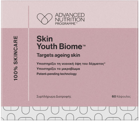 Advanced Nutrition Programme Skin Youth Biome Συμπλήρωμα με Προβιοτικά 60 κάψουλες
