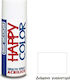 Saratoga Σπρέι Βαφής Happy Acrylic με Γυαλιστερ...