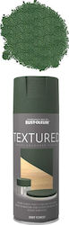 Rust-Oleum Σπρέι Βαφής Textured Deep Forest 400ml