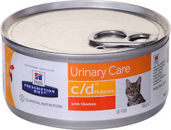 Hill's Prescription Diet Urinary Care c/d Multicare Wet Food for Adult Cats for Urinary Health In Can with Chicken 1pc 156gr