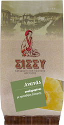 Sissynuts Pineapple With Added Sugar with Sugar 500gr