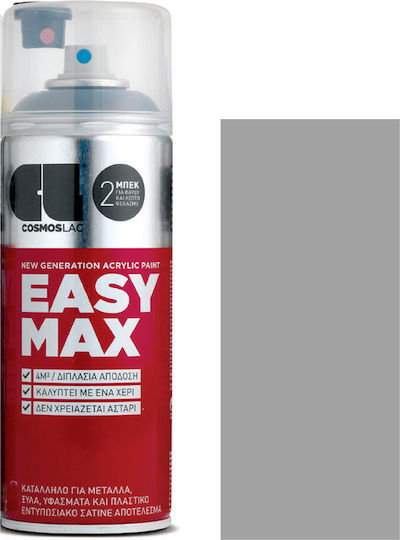Cosmos Lac Спрей Боядисване Easy Max Акрилен с Сатен Ефект Сив RAL 7040 400мл