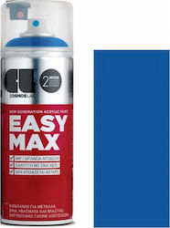 Cosmos Lac Σπρέι Βαφής Easy Max Ακρυλικό με Σατινέ Εφέ Dark Blue RAL 5005 400ml