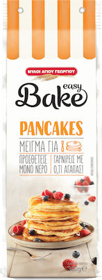 Μύλοι Αγίου Γεωργίου Mix for Pancake Easy Bake For Pancakes 300gr