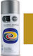 Cosmos Lac Σπρέι Βαφής Classic Acrylic με Μεταλ...