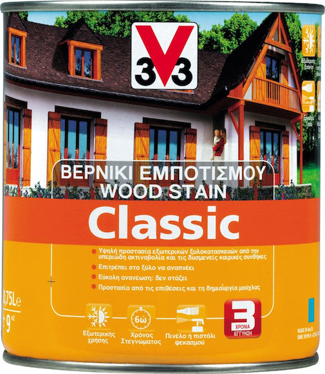 V33 Classic Woodstain Βερνίκι Εμποτισμού Διαλύτου Καρυδιά Σατινέ 750ml