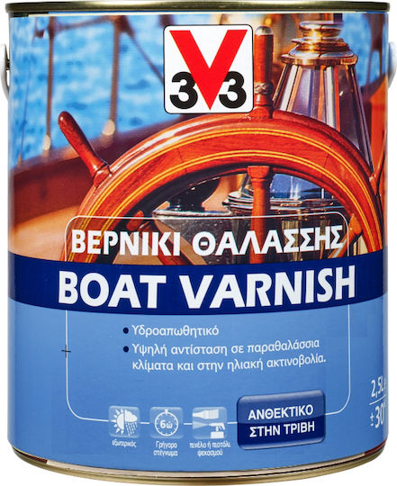 V33 Boat Varnish Βερνίκι Επιφάνειας Πολυουρεθάνης Διαλύτου Άχρωμο Γυαλιστερό 750ml