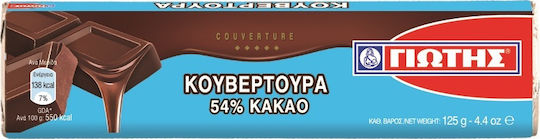 Giotis Cooking Chocolate 54% Cocoa 125gr